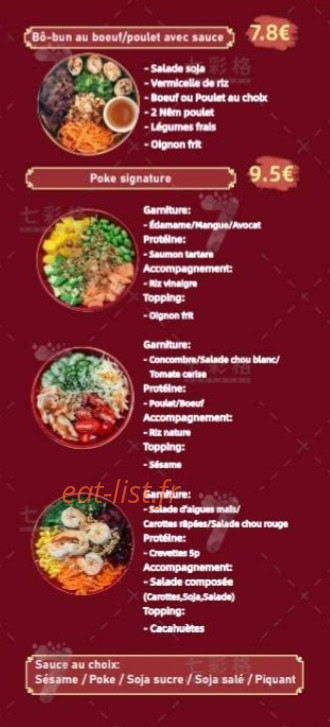Gourmet d'Asie — carte page 4