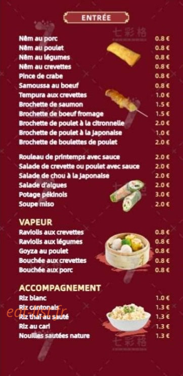 Gourmet d'Asie — carte page 2