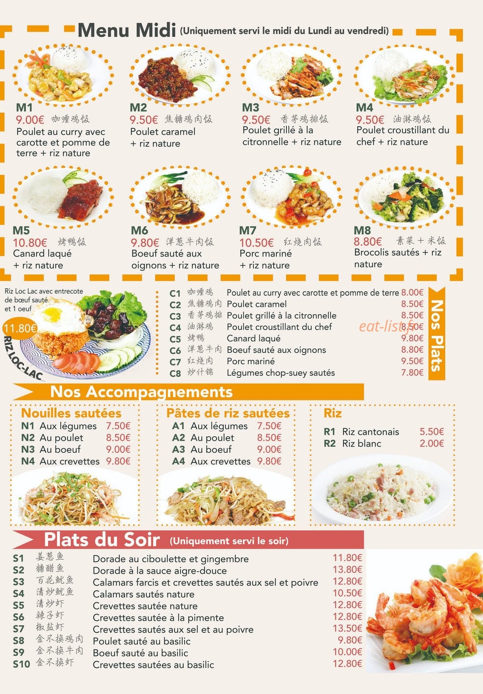 Le Pélican — carte page 2