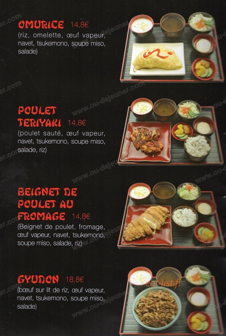 Dozo — carte page 3