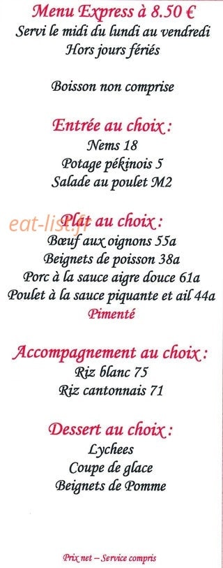 Le Gourmet d'Asie — carte page 2