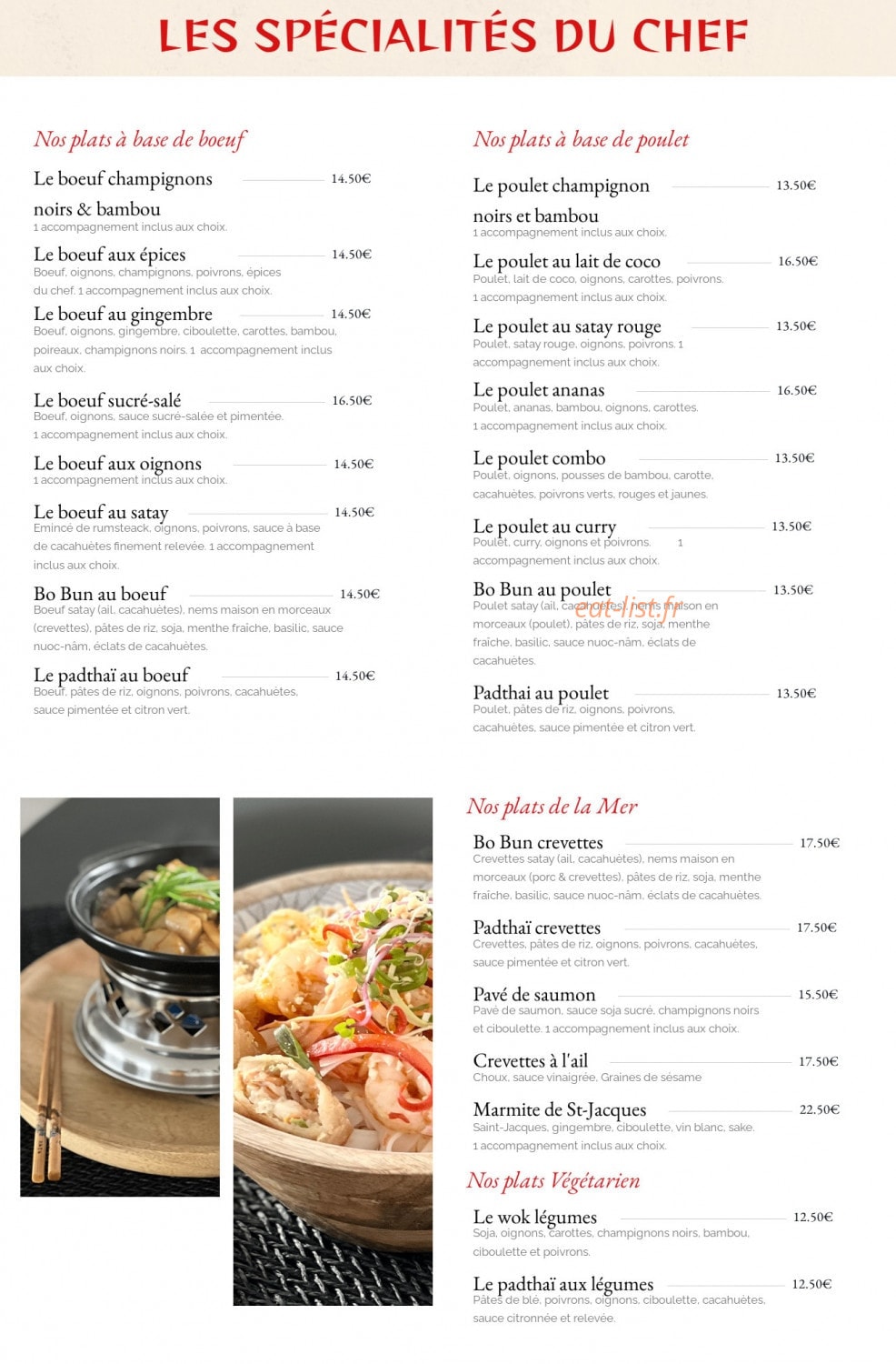 Sushimai — carte page 3