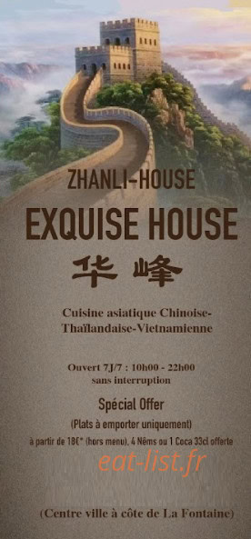 Exquise House — carte page 1