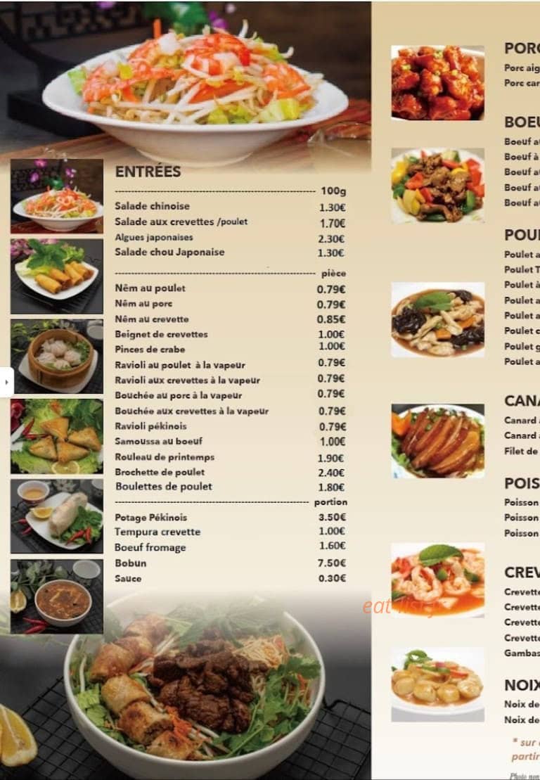 Exquise House — carte page 2