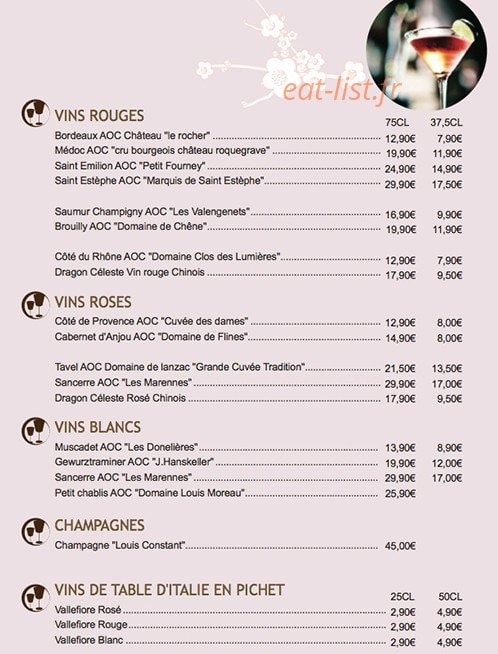 Miyako Sushi — carte page 20