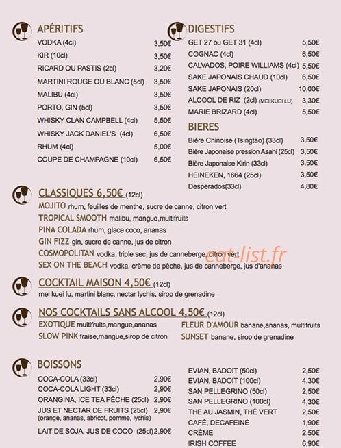 Miyako Sushi — carte page 19