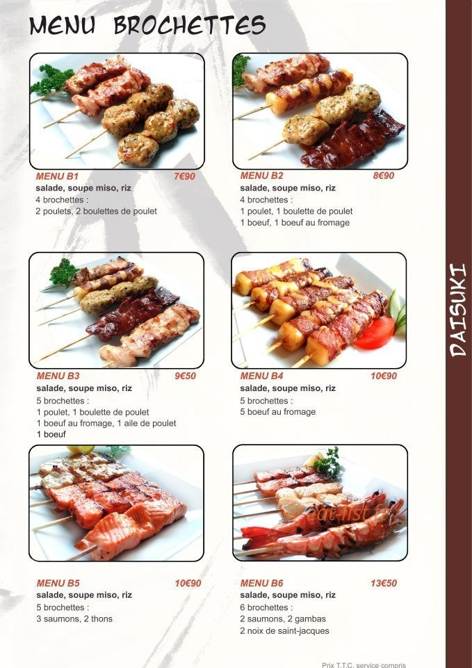 Daisuki — carte page 1