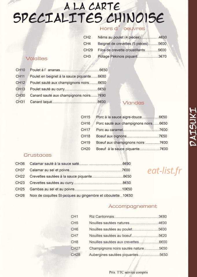 Daisuki — carte page 9
