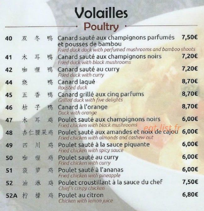 Nouvelle Etoile — carte page 18
