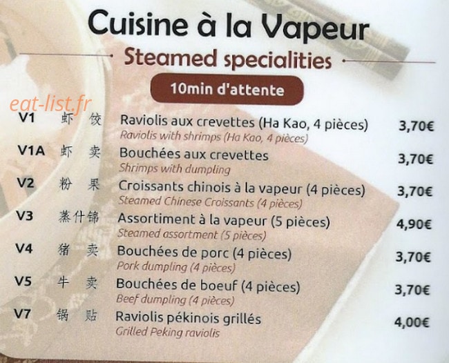 Nouvelle Etoile — carte page 15