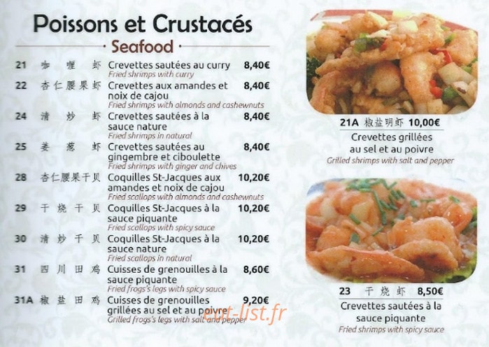 Nouvelle Etoile — carte page 4