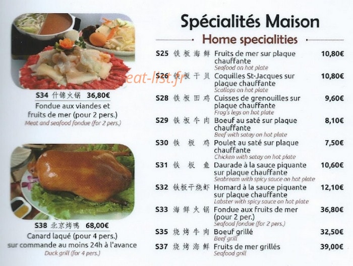 Nouvelle Etoile — carte page 1