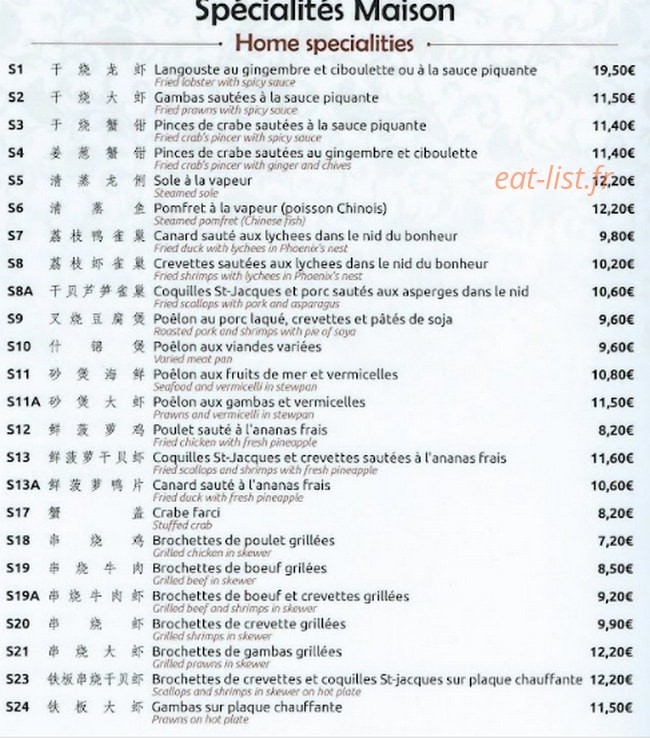 Nouvelle Etoile — carte page 2