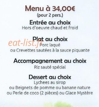 Nouvelle Etoile — carte page 12