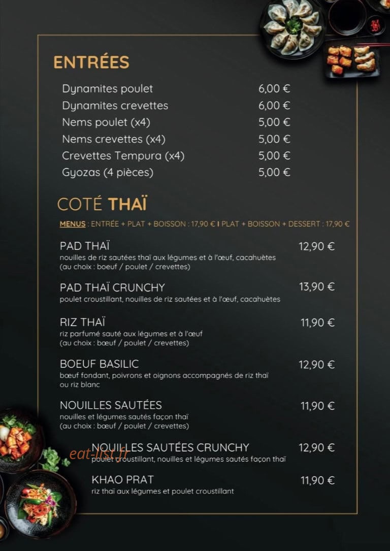 Yūzū — carte page 1