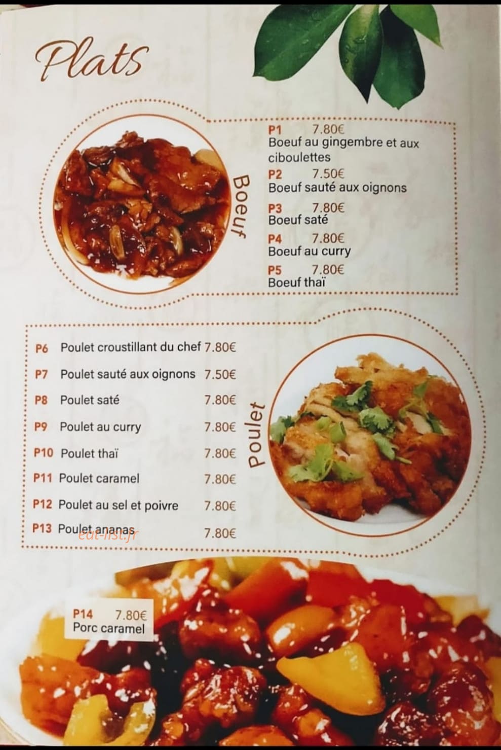 Maison royale — carte page 3