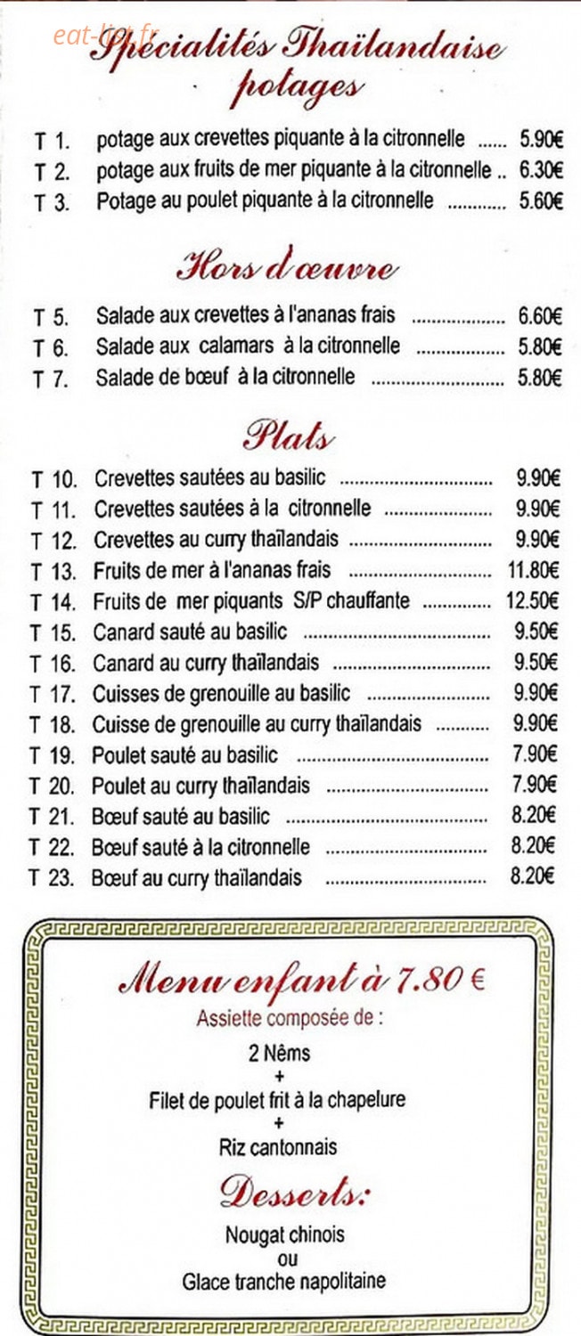 Le Dragon d'Or — carte page 6
