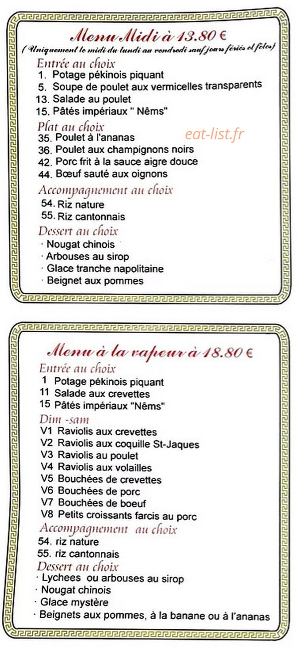 Le Dragon d'Or — carte page 2