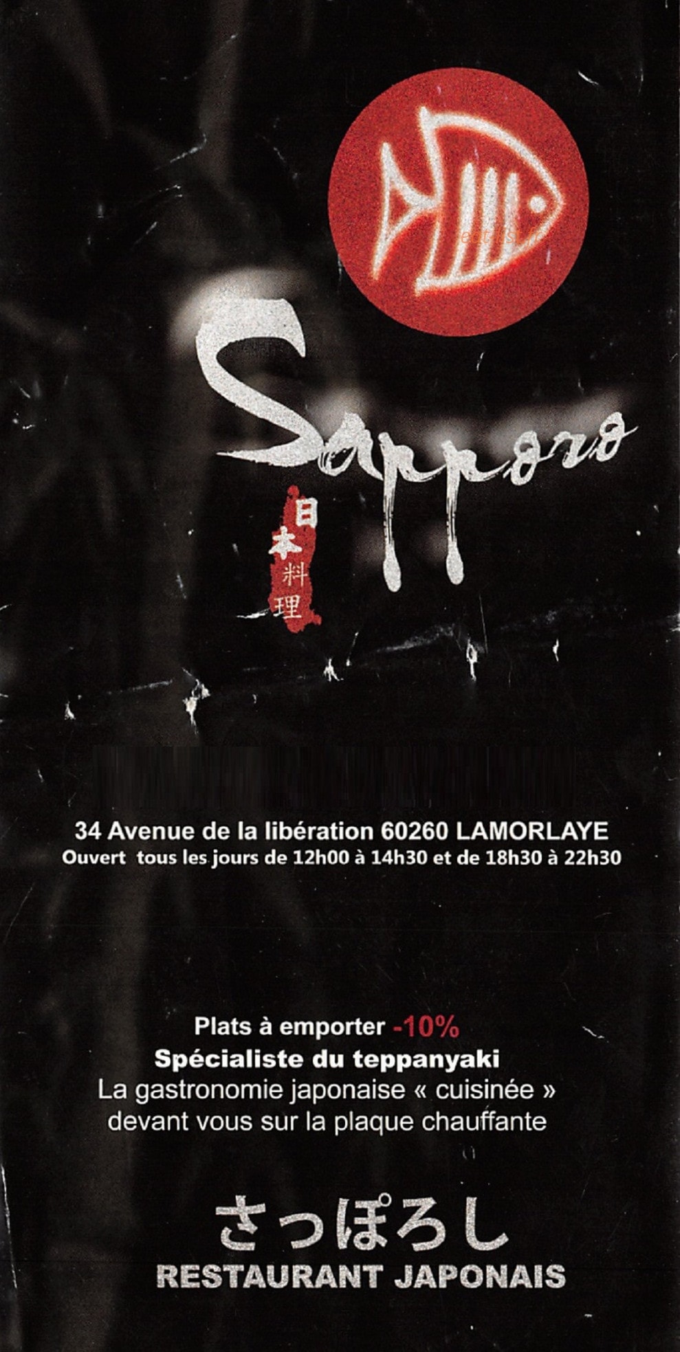 Sapporo — carte page 1