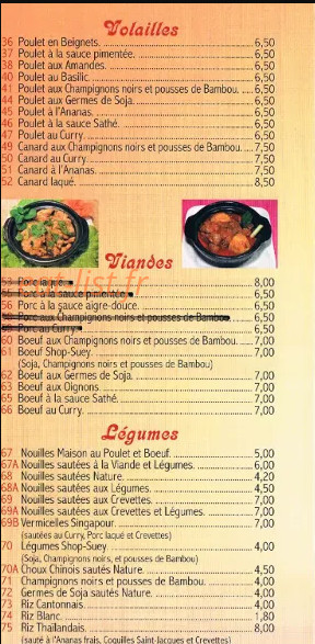 Le jardin impérial — carte page 3