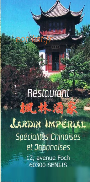Le jardin impérial — carte page 1
