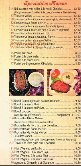 Le jardin impérial — carte page 6