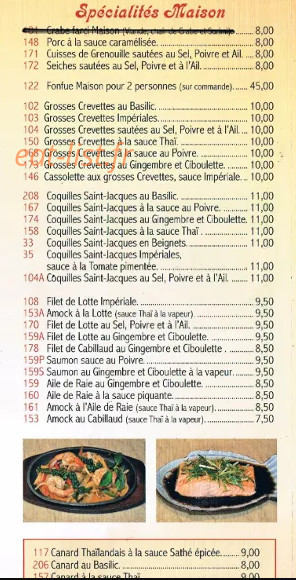 Le jardin impérial — carte page 5