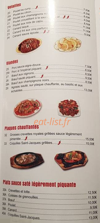 Le nouvel iris d'or — carte page 5