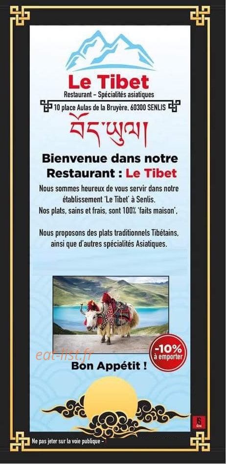 Le Tibet — carte page 1