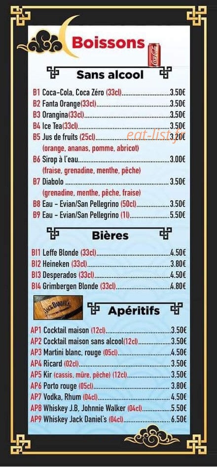 Le Tibet — carte page 6