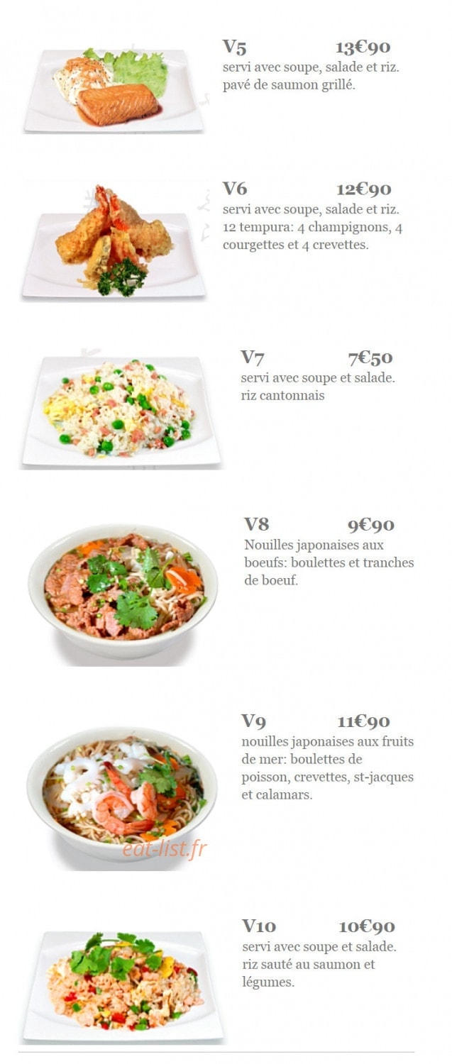 Sushiki — carte page 15
