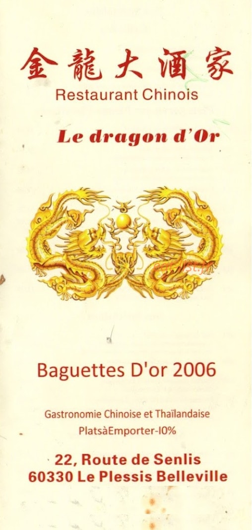 Le Dragon D'Or — carte page 1