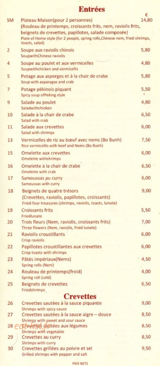 Le Dragon D'Or — carte page 2