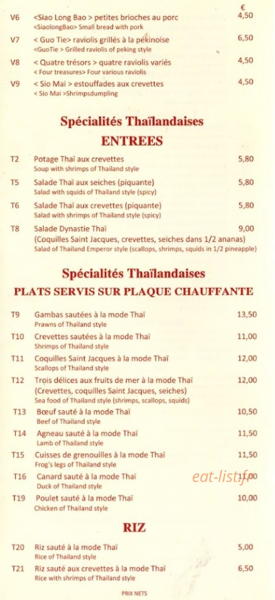 Le Dragon D'Or — carte page 3
