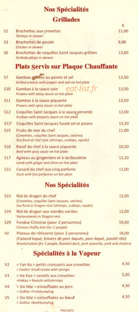 Le Dragon D'Or — carte page 4