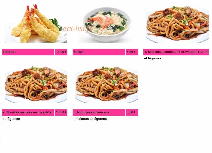 Sushi Nobara — carte page 2