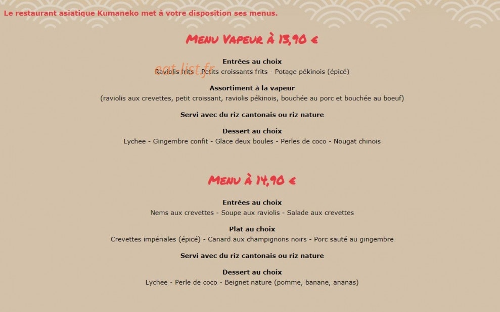 Kumaneko — carte page 9