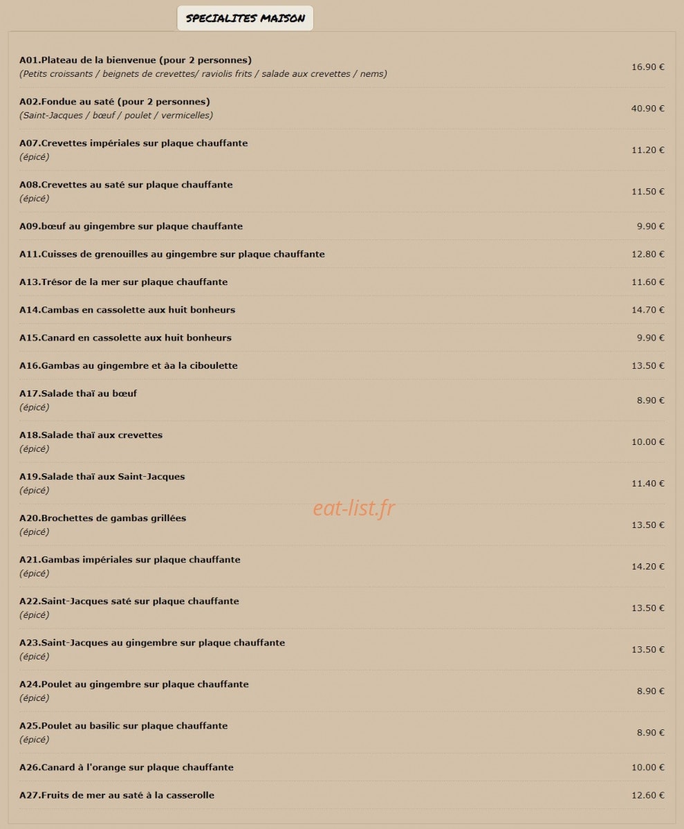 Kumaneko — carte page 6