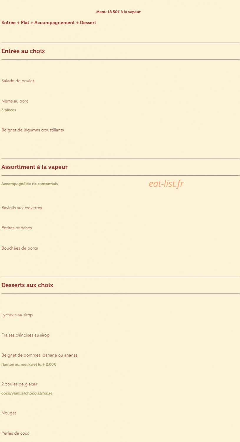 Ming Shuan — carte page 3
