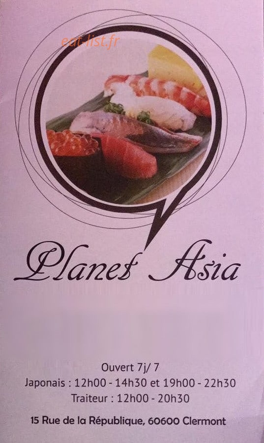 Planet asia — carte page 1