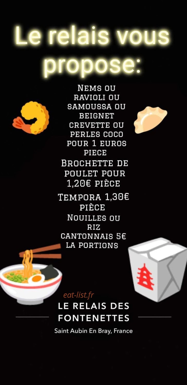 Le Relais Des Fontainettes — carte page 1