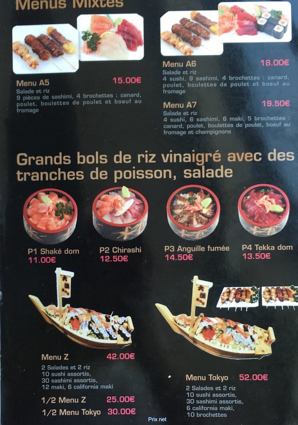 Le Dragon — carte page 3