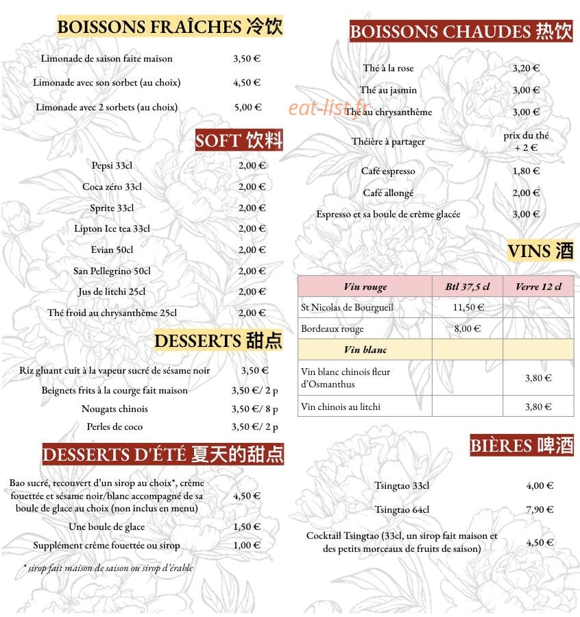 La Pivoine — carte page 5