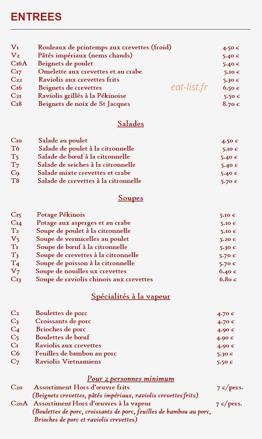 Le Dragon d'Or — carte page 1