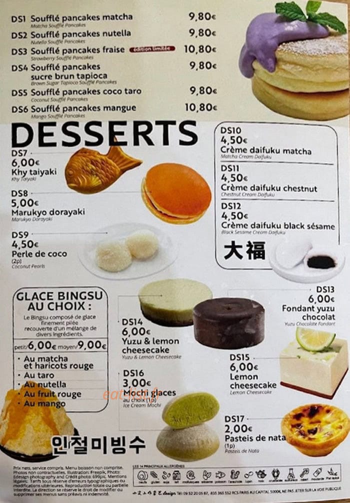 Ichiraku — carte page 3