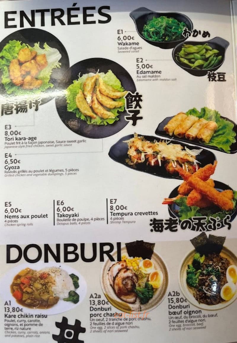 Ichiraku — carte page 2