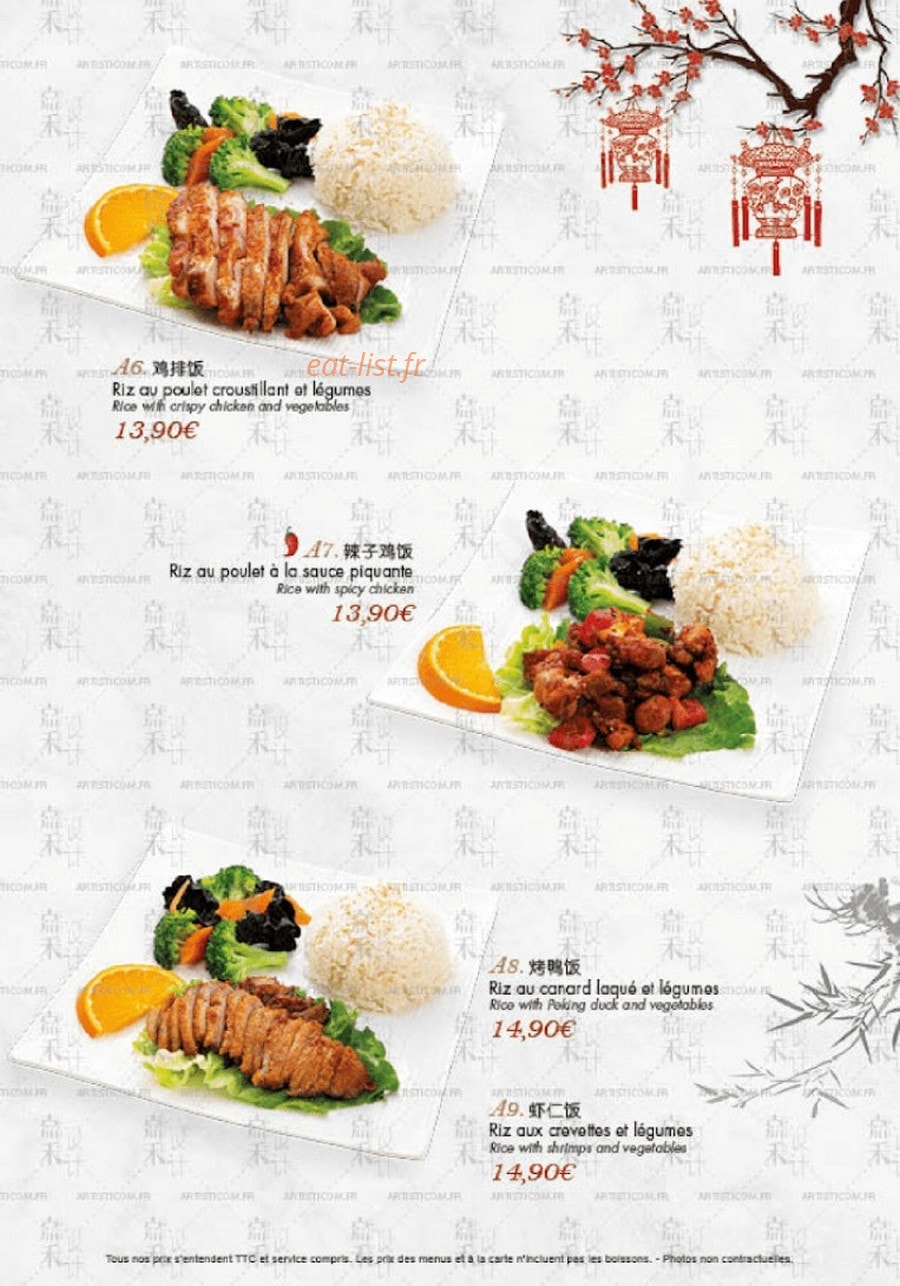 Panda — carte page 3