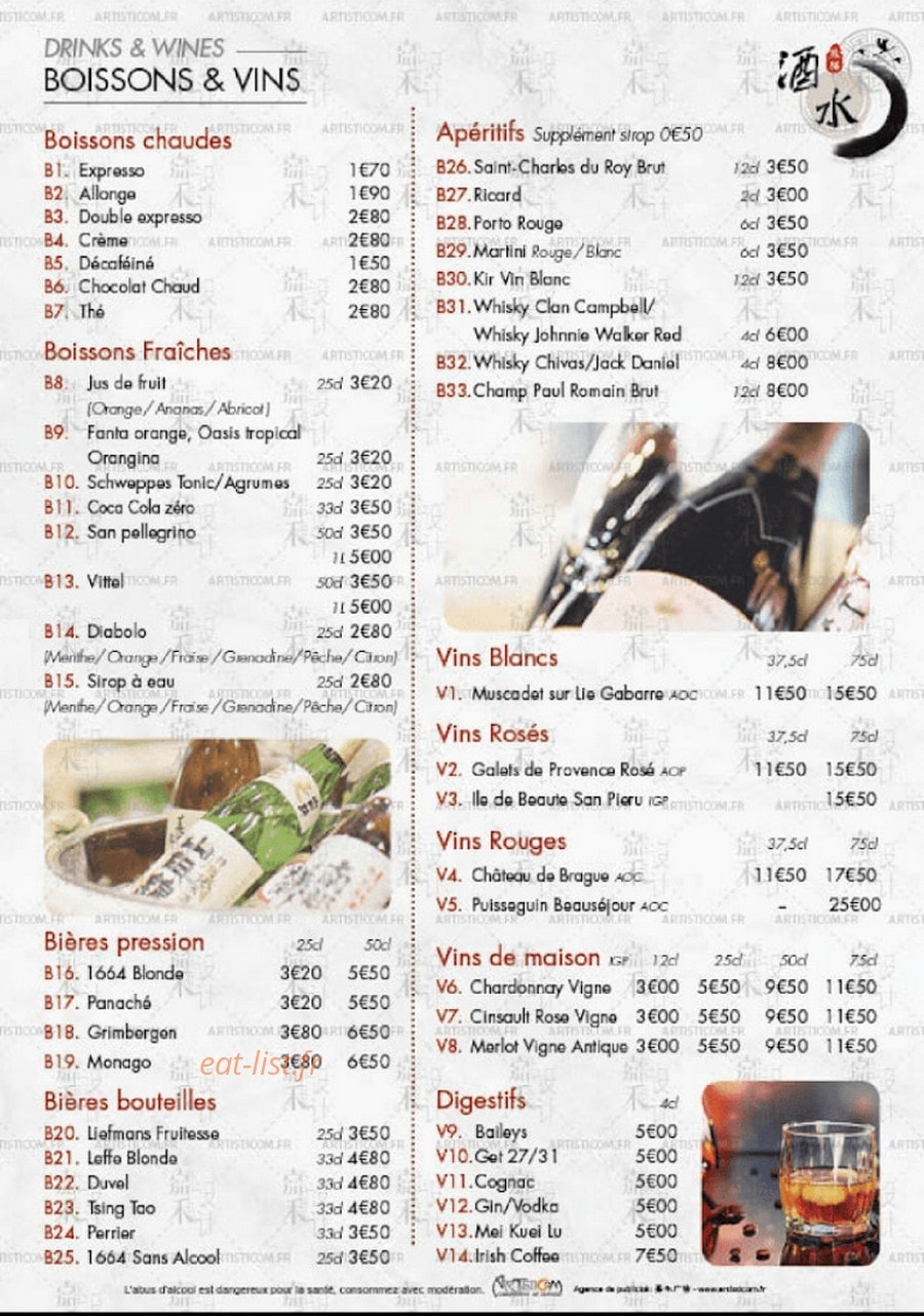 Panda — carte page 11