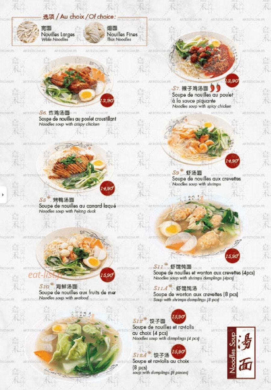 Panda — carte page 5