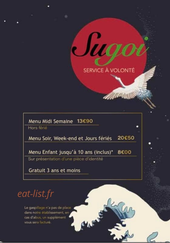 Sugoi — carte page 1